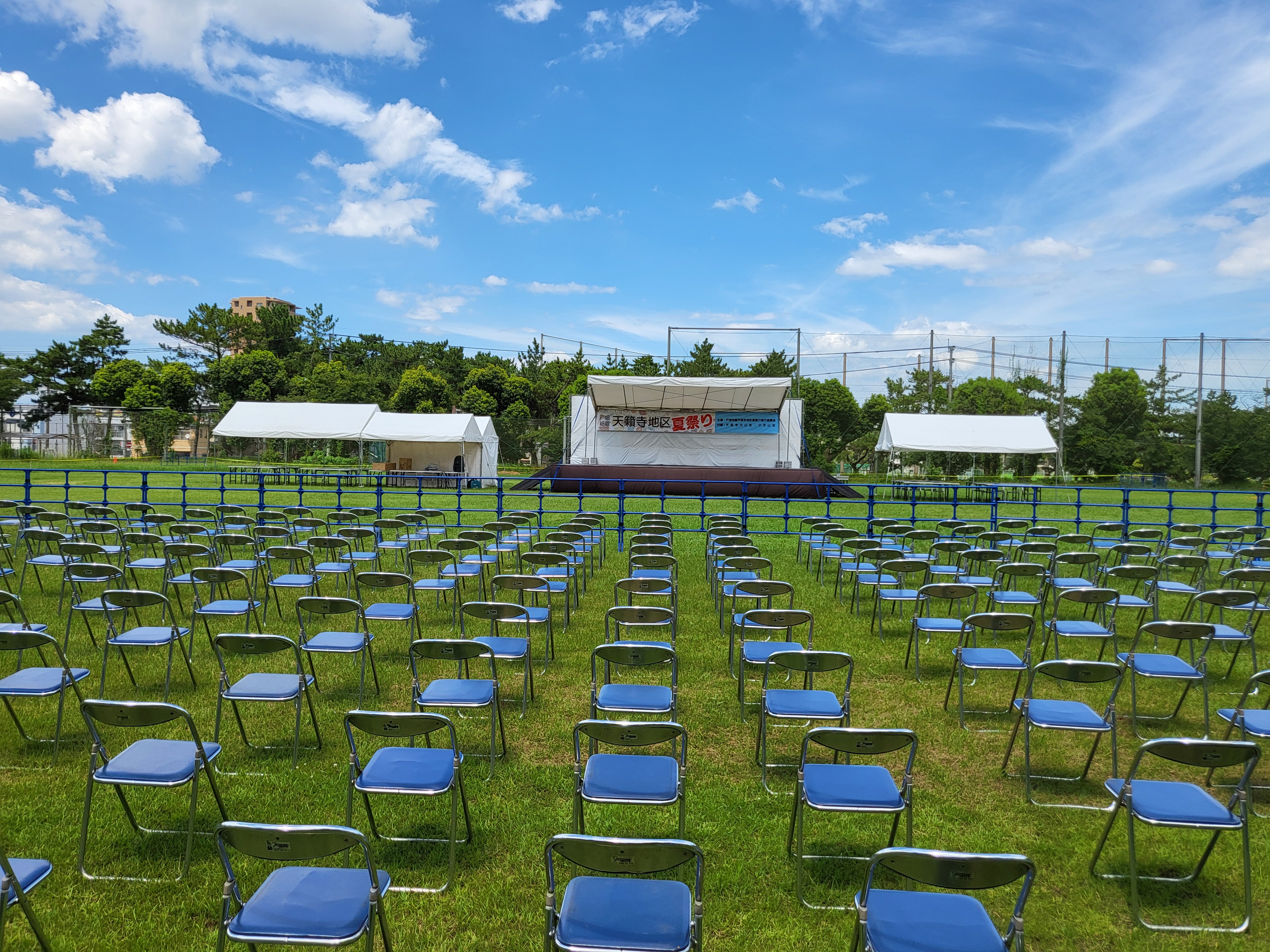 地域お祭りイベント