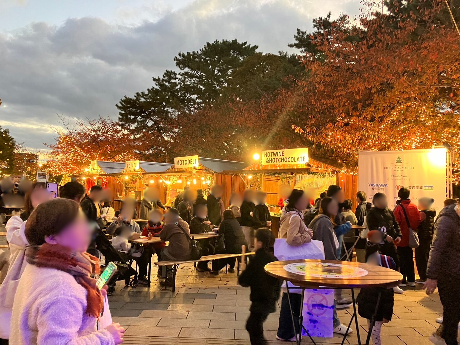 小倉クリスマスマーケット