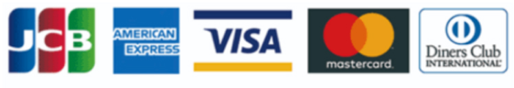 クレジットカード決済可能なブランド